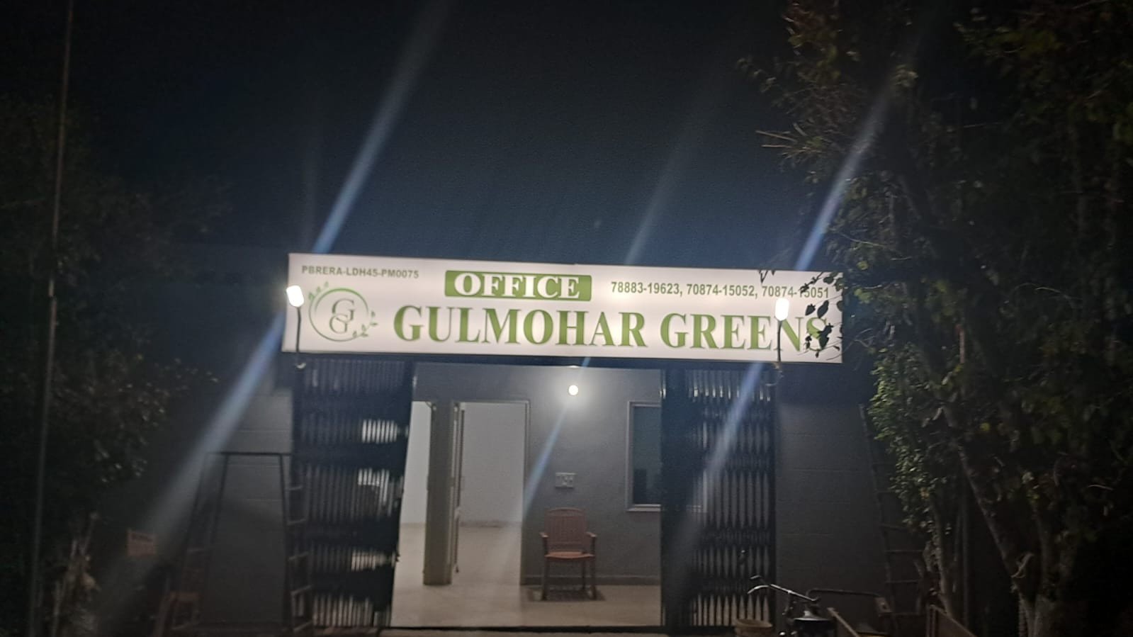 Gulmohar Greens